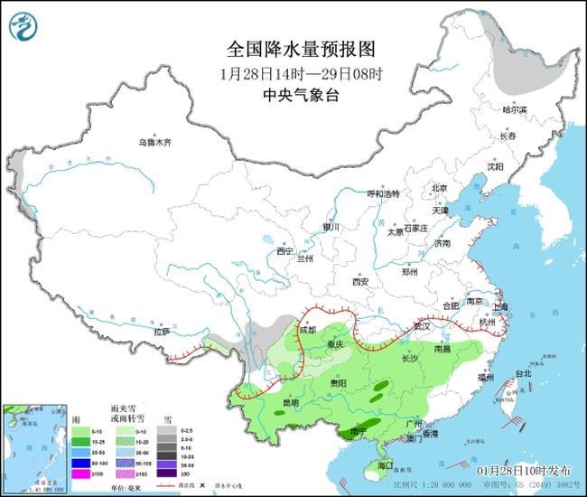云南、广西、贵州、湖南中南部、江西南部、福建北部、浙江、上海等地的中低空空域有轻到中度颠簸